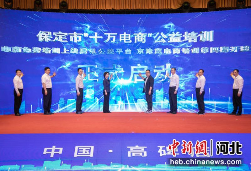 电商代运营：让专业团队为你的品牌保驾护航